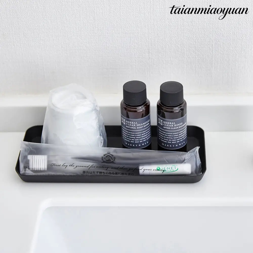 Amenity Tray L - Tray