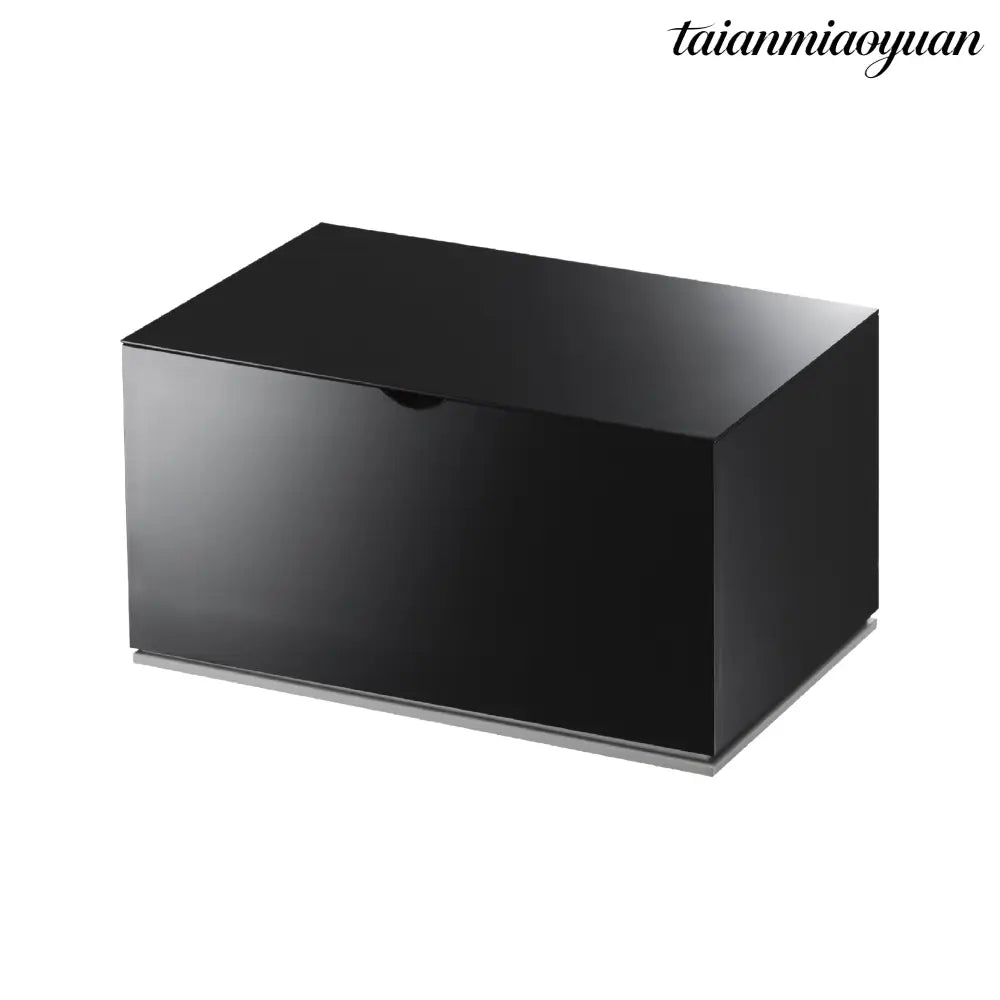 Bath Organizer - Black - Make-Up Storage