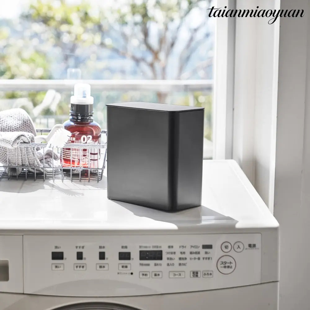 Magnetic Laundry Storage Container - Storage Box