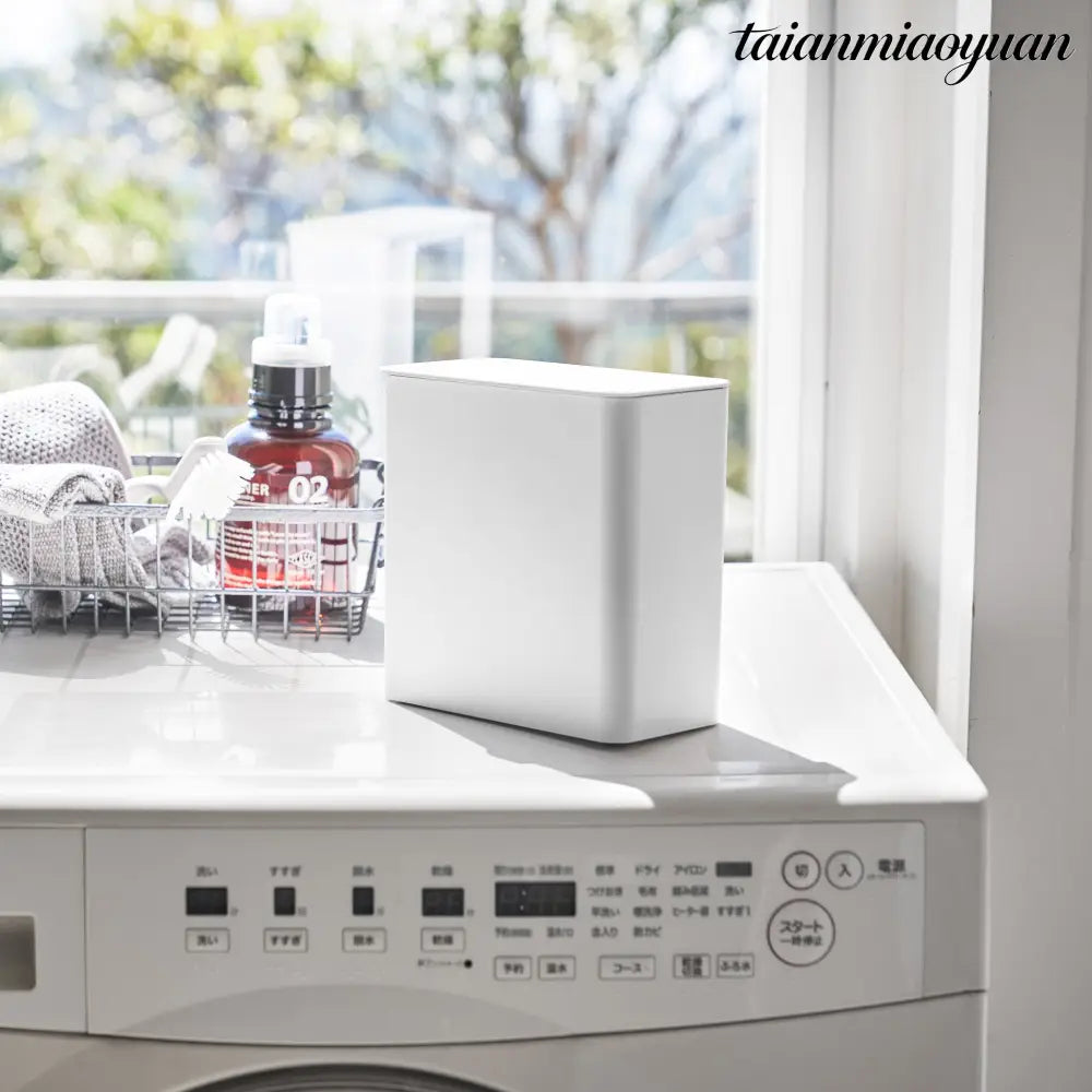 Magnetic Laundry Storage Container - Storage Box