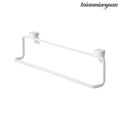 Wide Towel Hanger - White - Towel Hanger