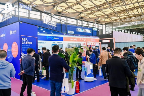 云迹科技亮相上海国际酒店及商业空间博览会，构建数字住中服务新范本